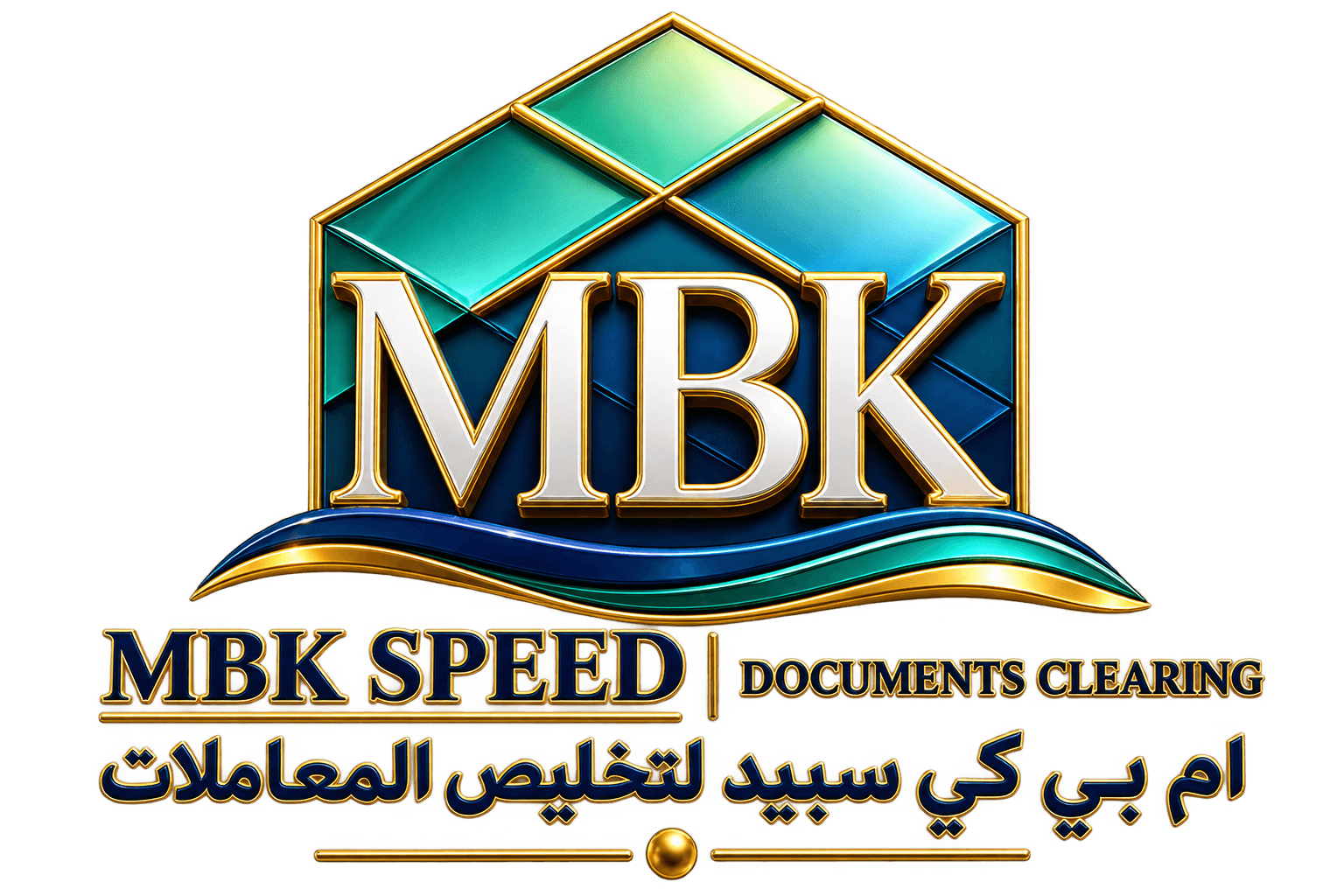 MBK SPEED Documents Clearing